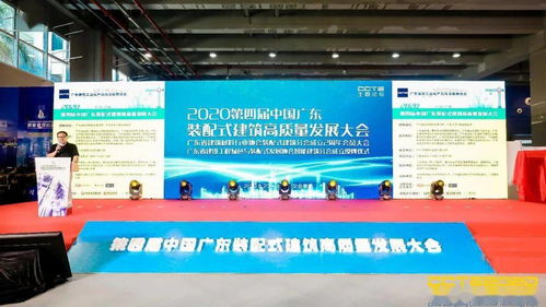 陶瓷行業(yè)新動態(tài) 品牌戰(zhàn)略、技術(shù)升級與市場展望